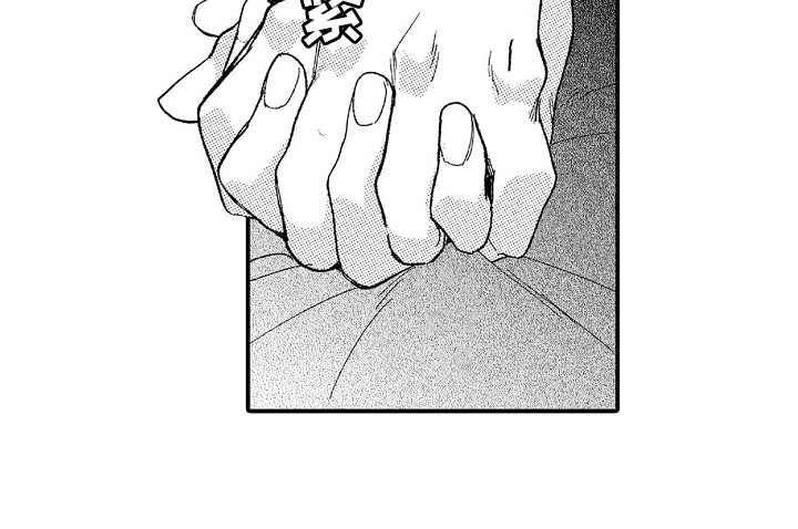 第21章：很开心11