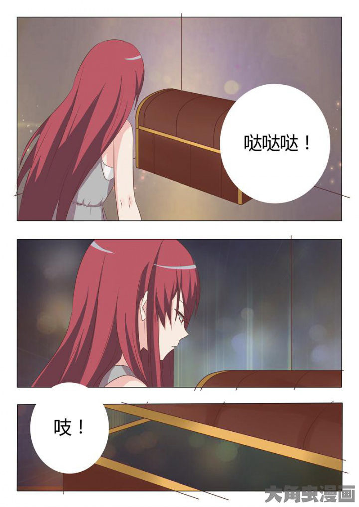 第48章：1