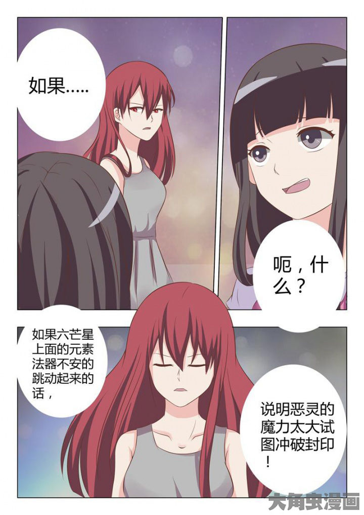第48章：4