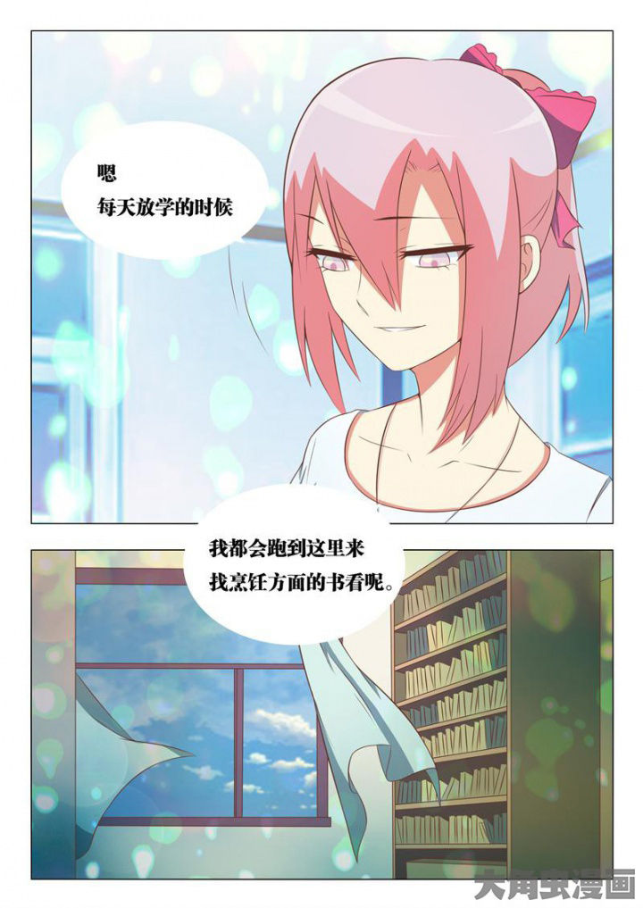 第50章：9