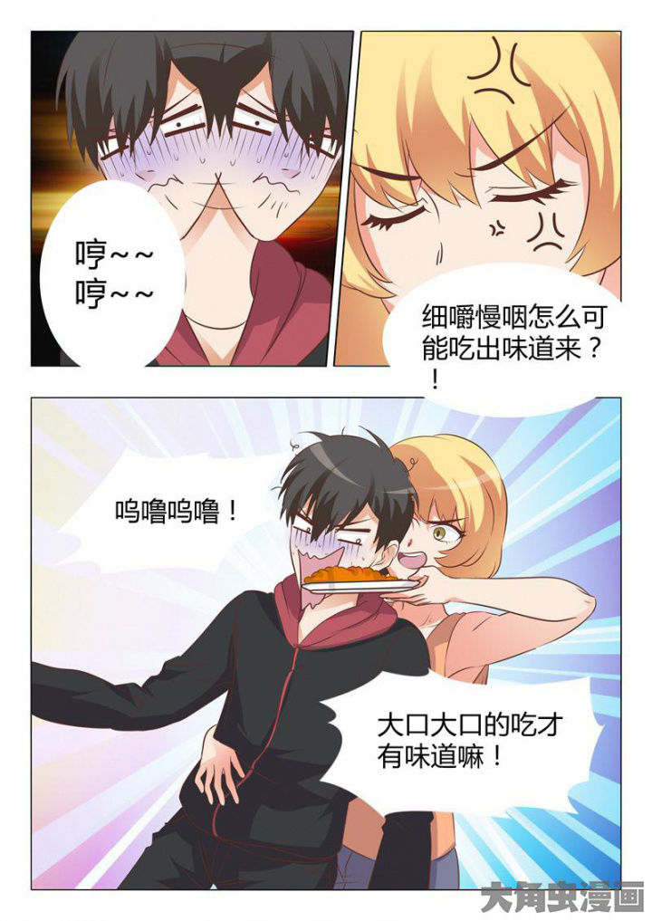 第46章：9