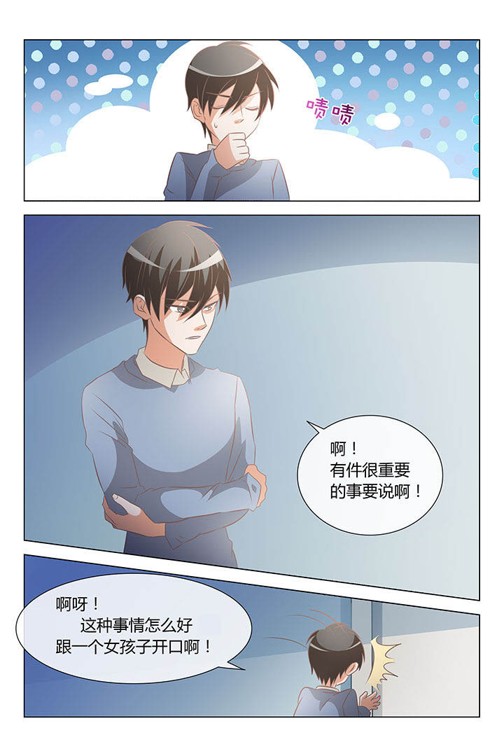 第34章：2