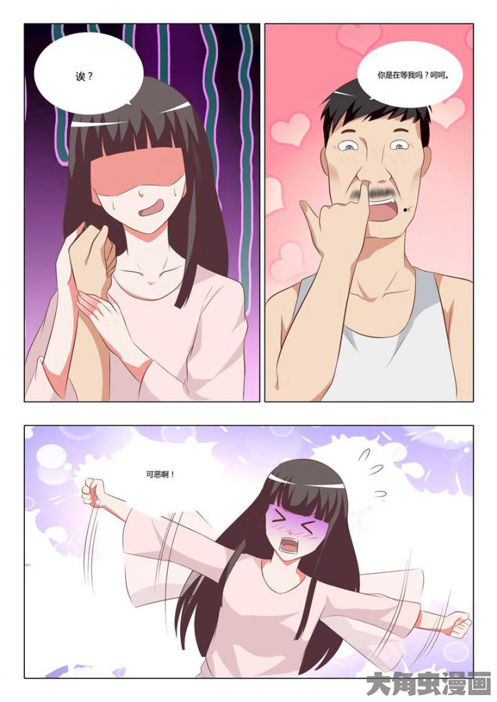 第64章：2