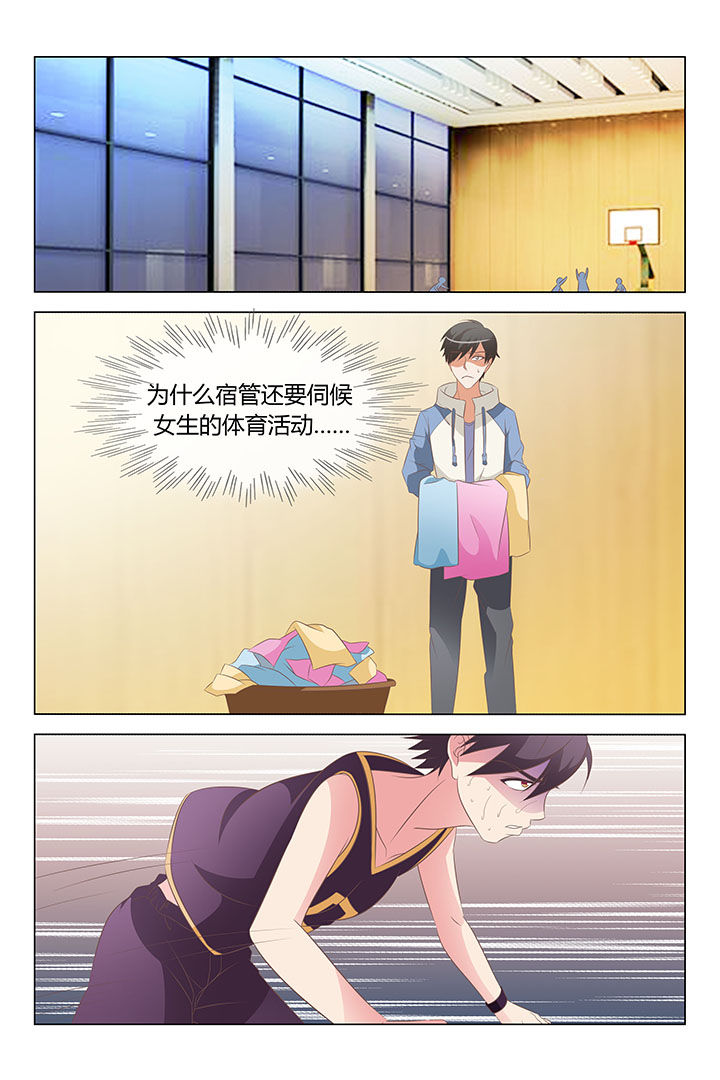 第14章：0
