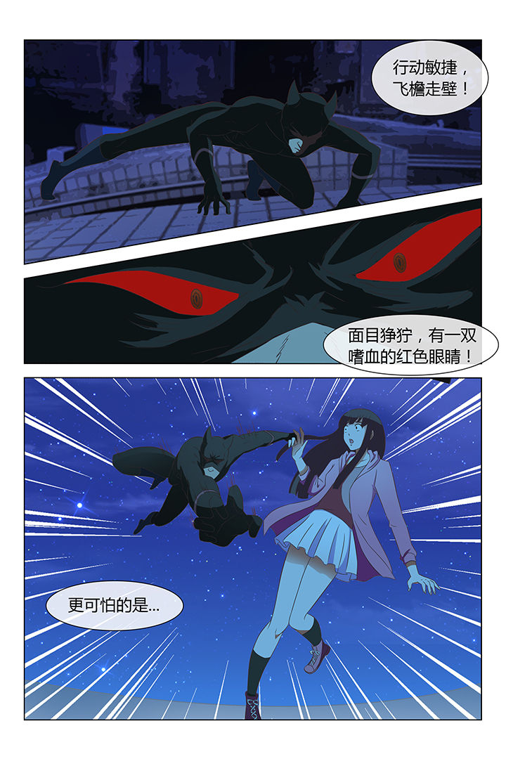 第9章：4