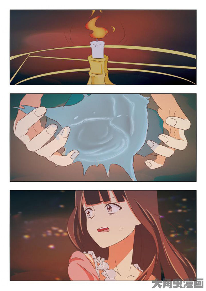 第56章：8
