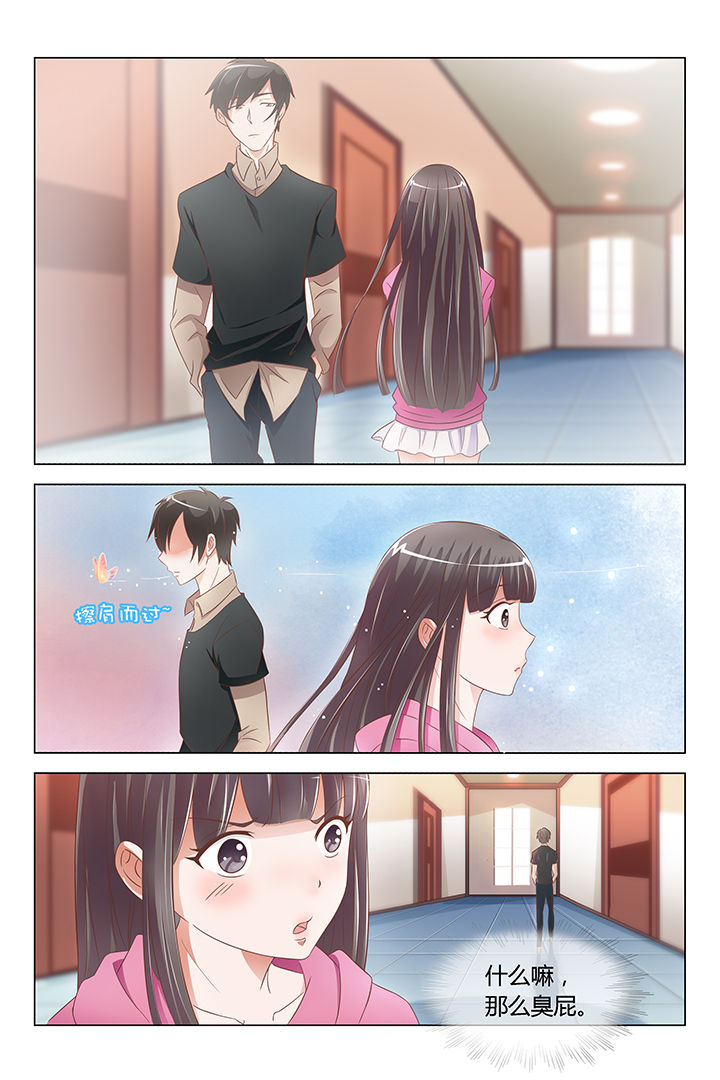 第4章：1
