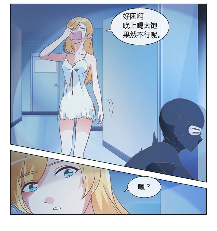 第27章：0