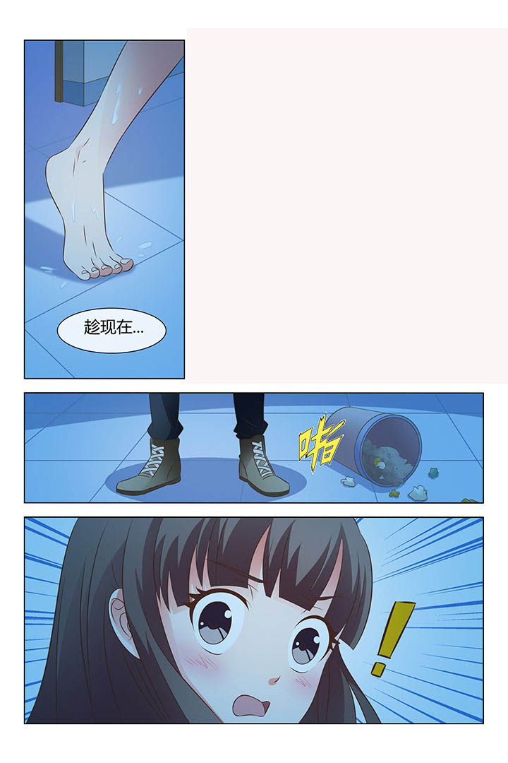 第4章：8