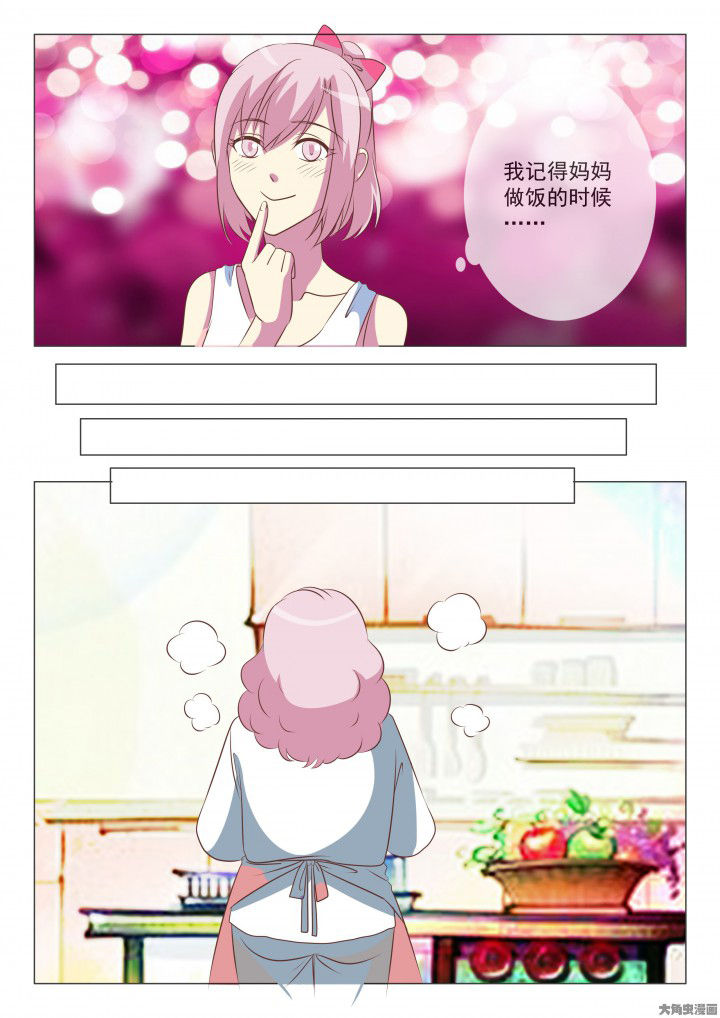第42章：0