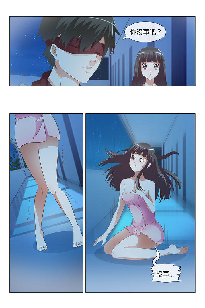 第6章：7