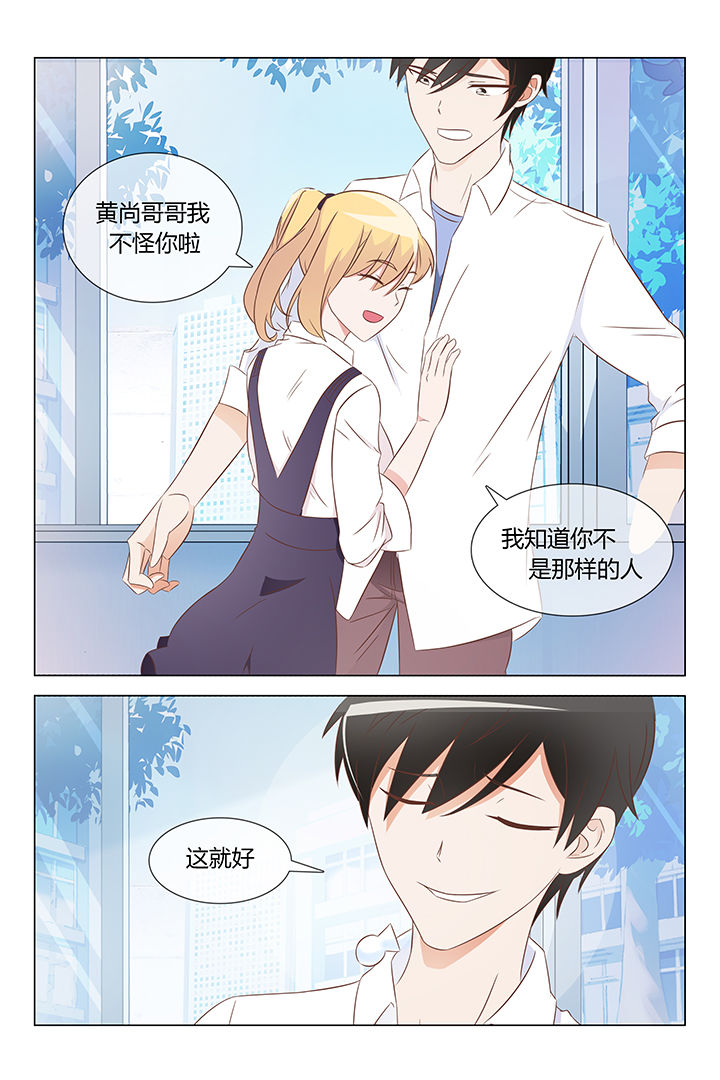 第21章：4