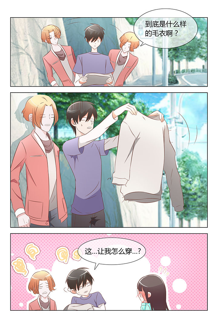 第29章：0