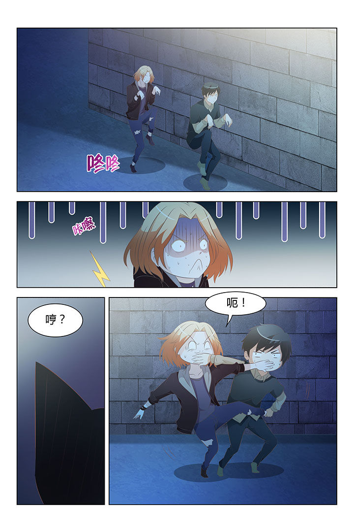 第10章：5