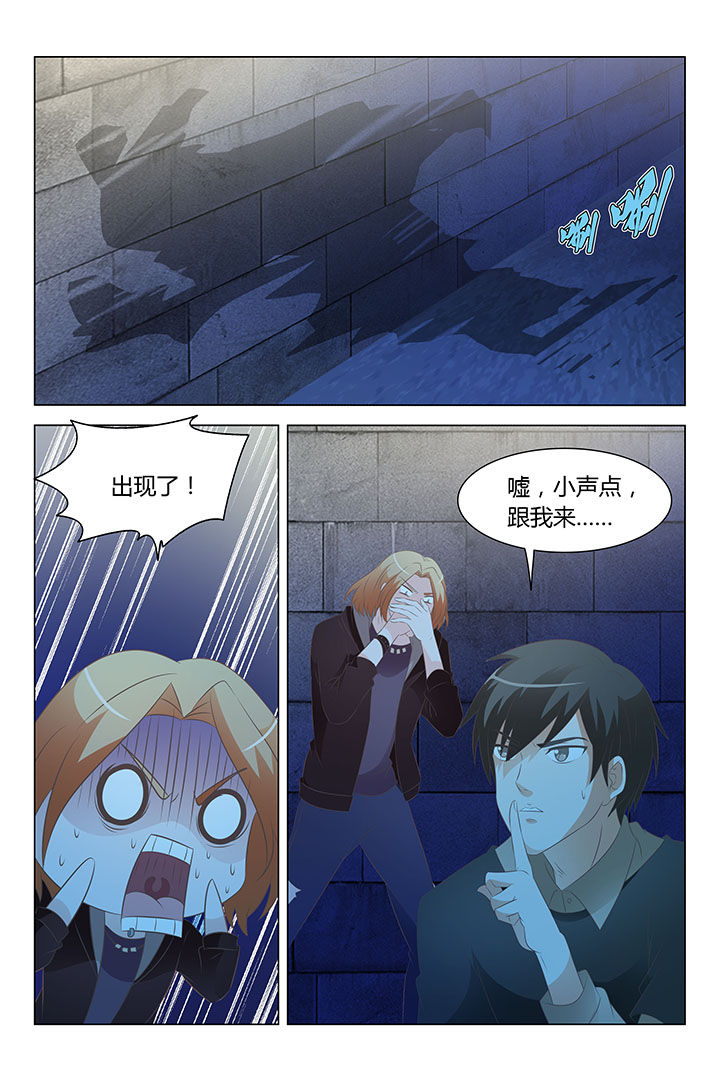 第10章：4