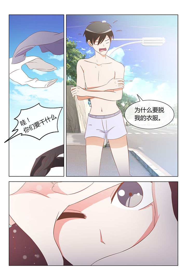 第30章：2