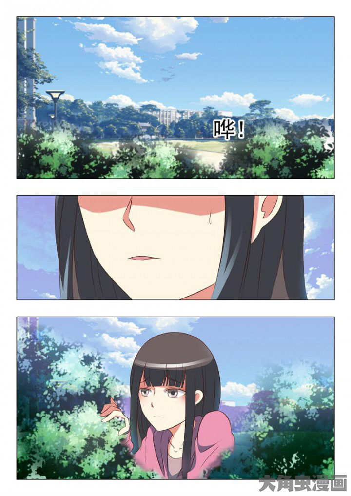 第42章：7