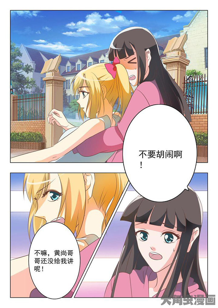 第41章：1