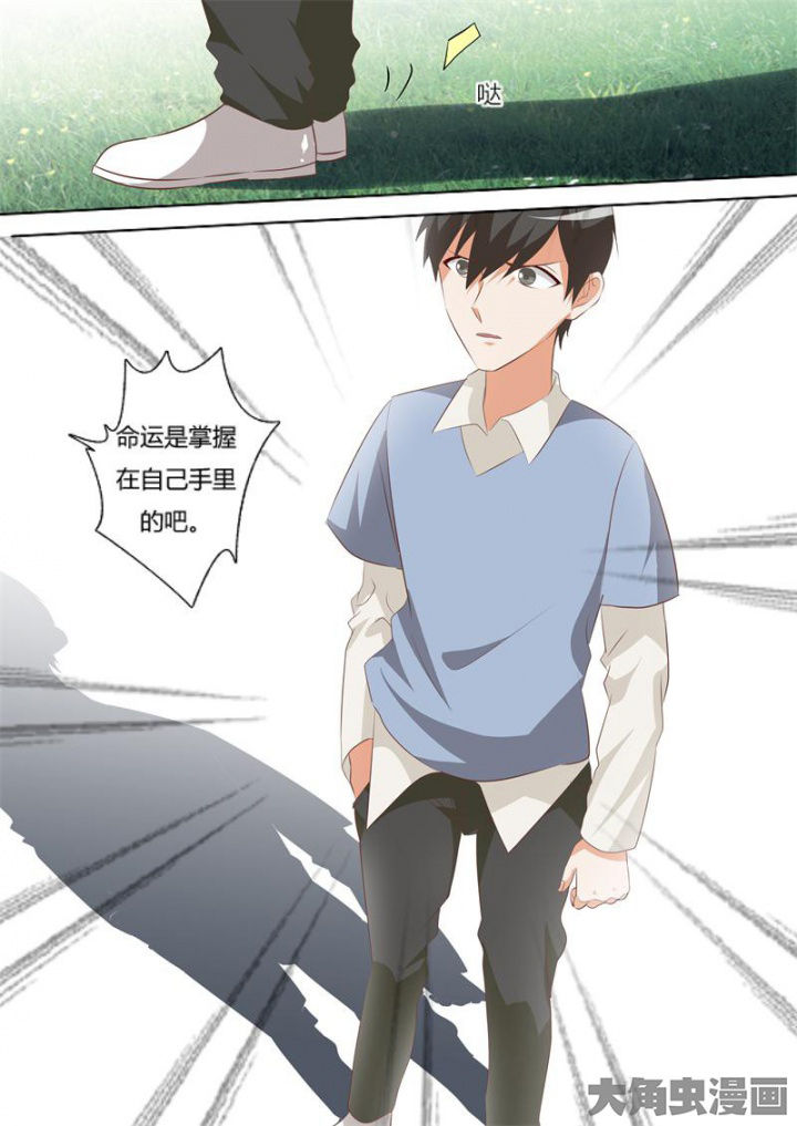 第62章：8