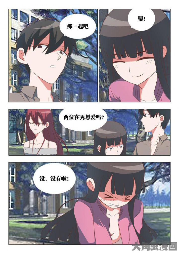 第49章：2