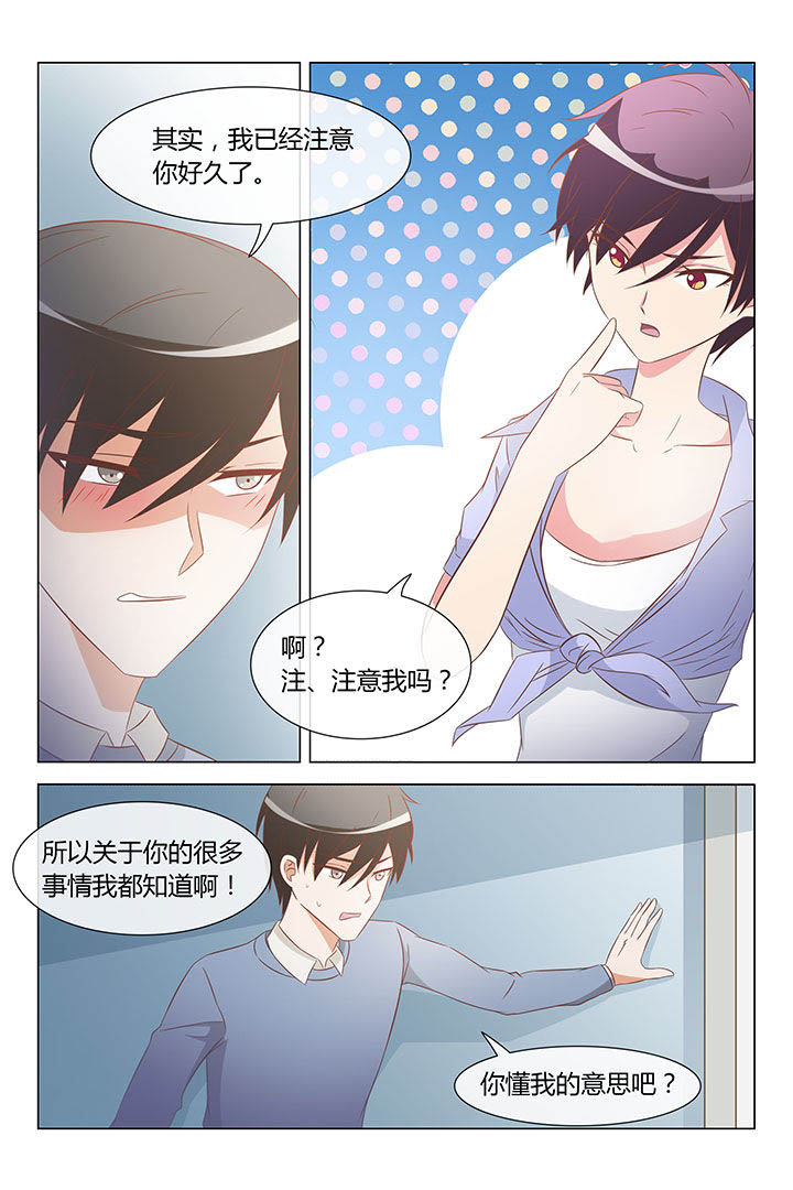 第34章：3