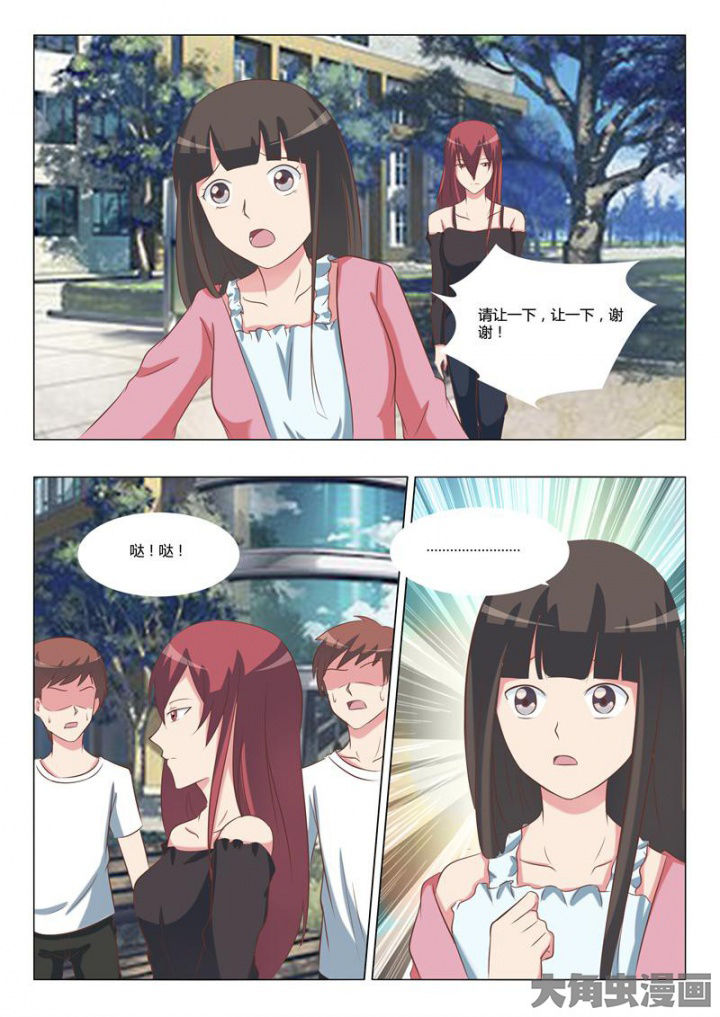 第59章：8