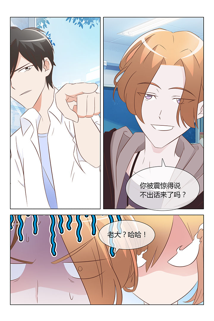 第21章：1