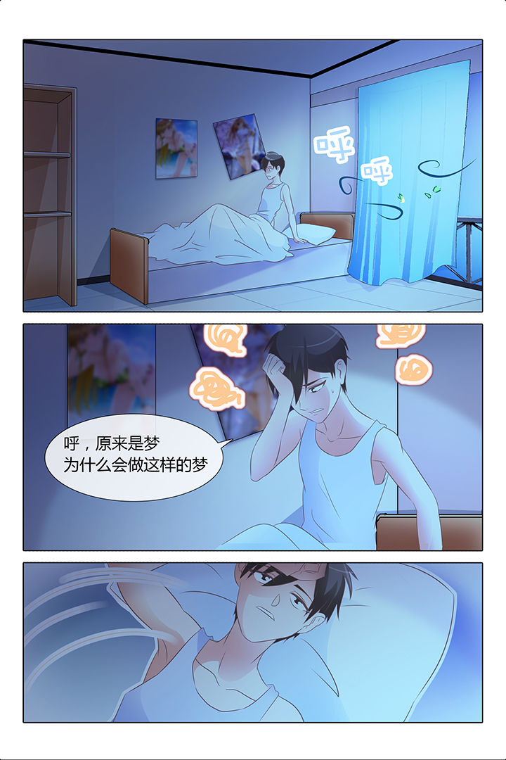 第25章：4
