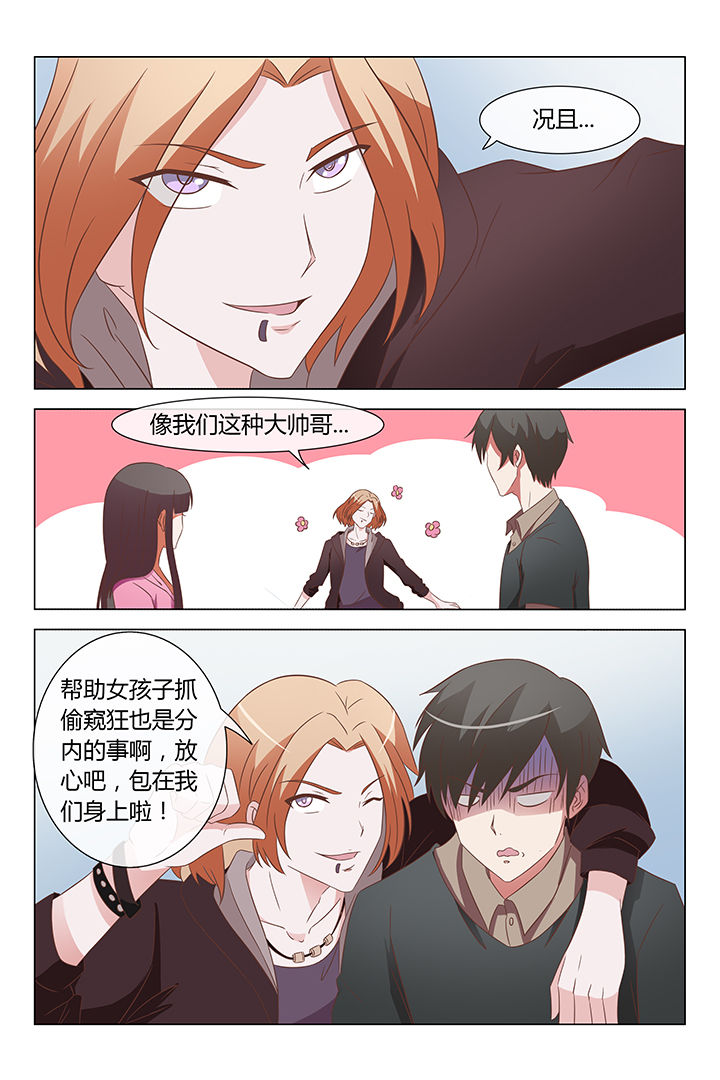 第9章：1