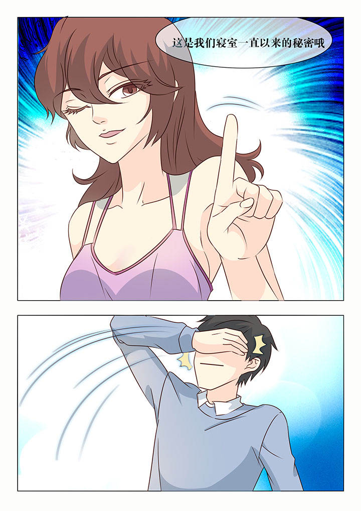 第40章：4