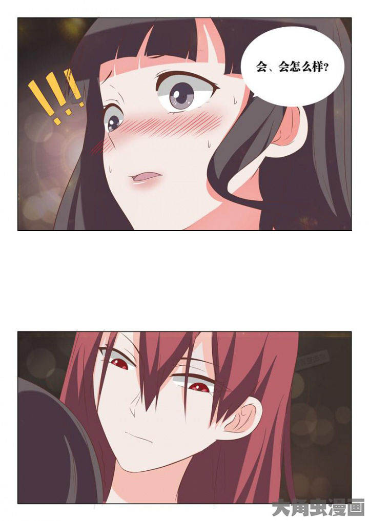 第47章：5