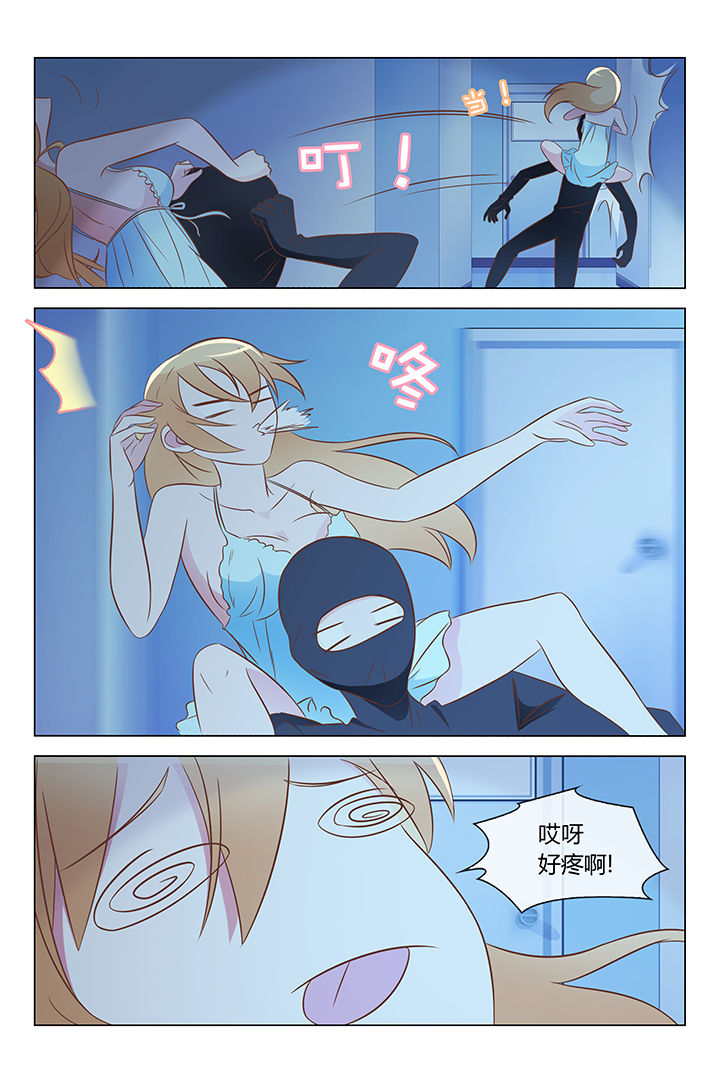 第27章：4