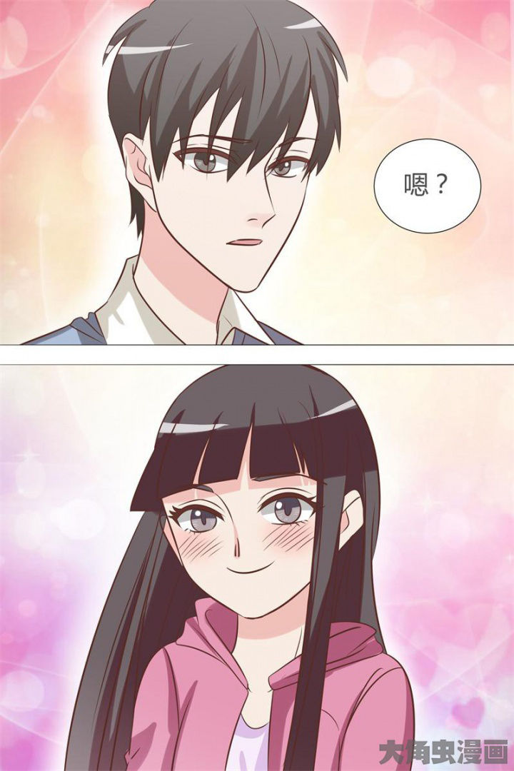 第60章：14