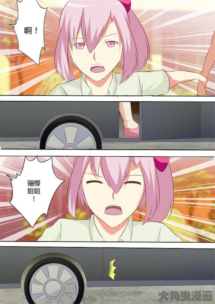 第64章：5