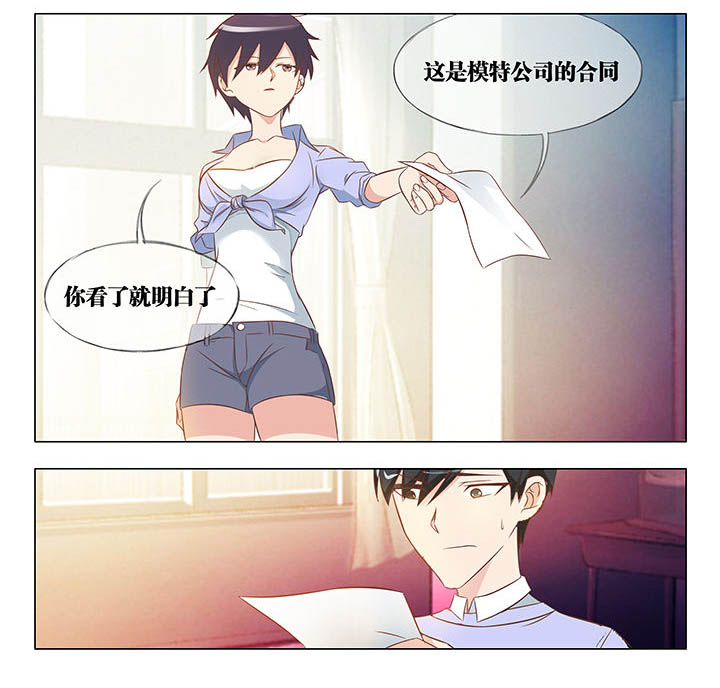 第40章：0