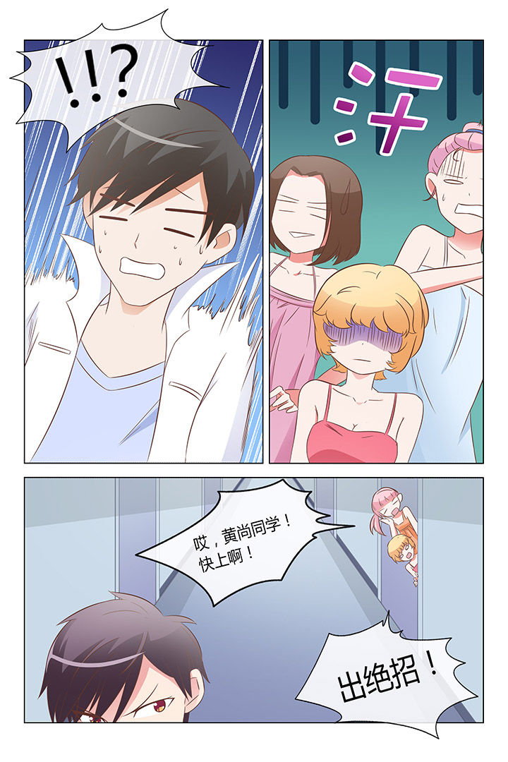 第17章：3