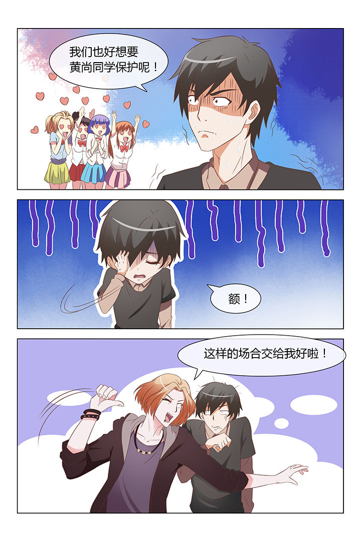 第7章：1