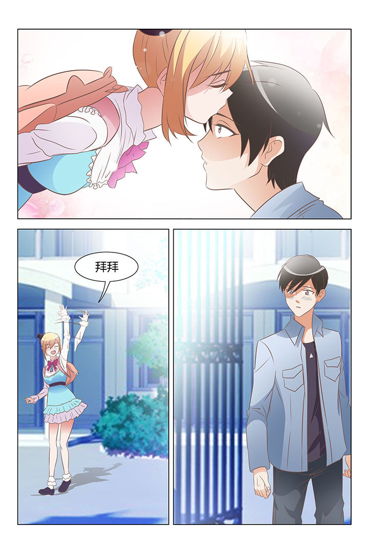 第24章：5