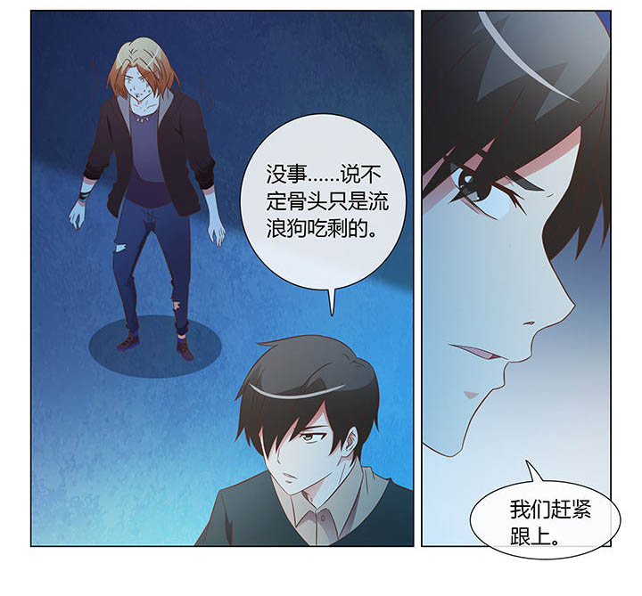第11章：0