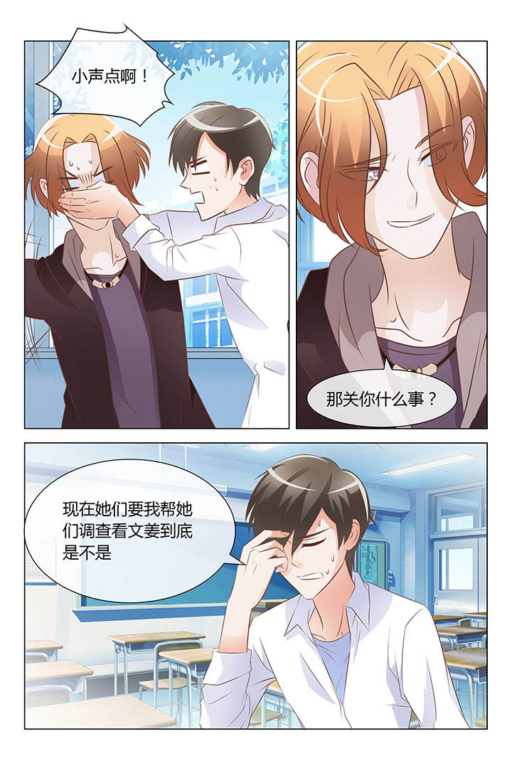 第19章：1