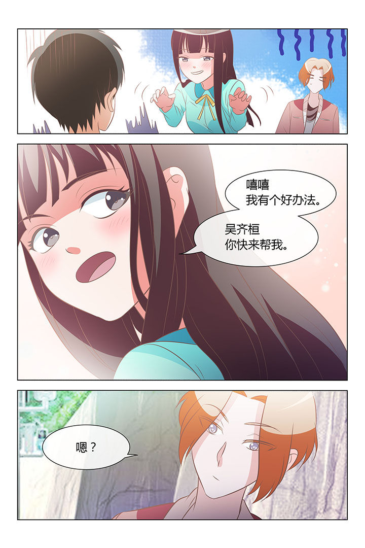 第30章：1