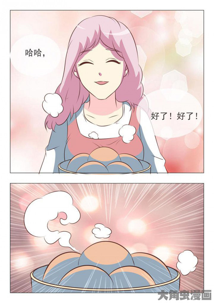 第42章：1