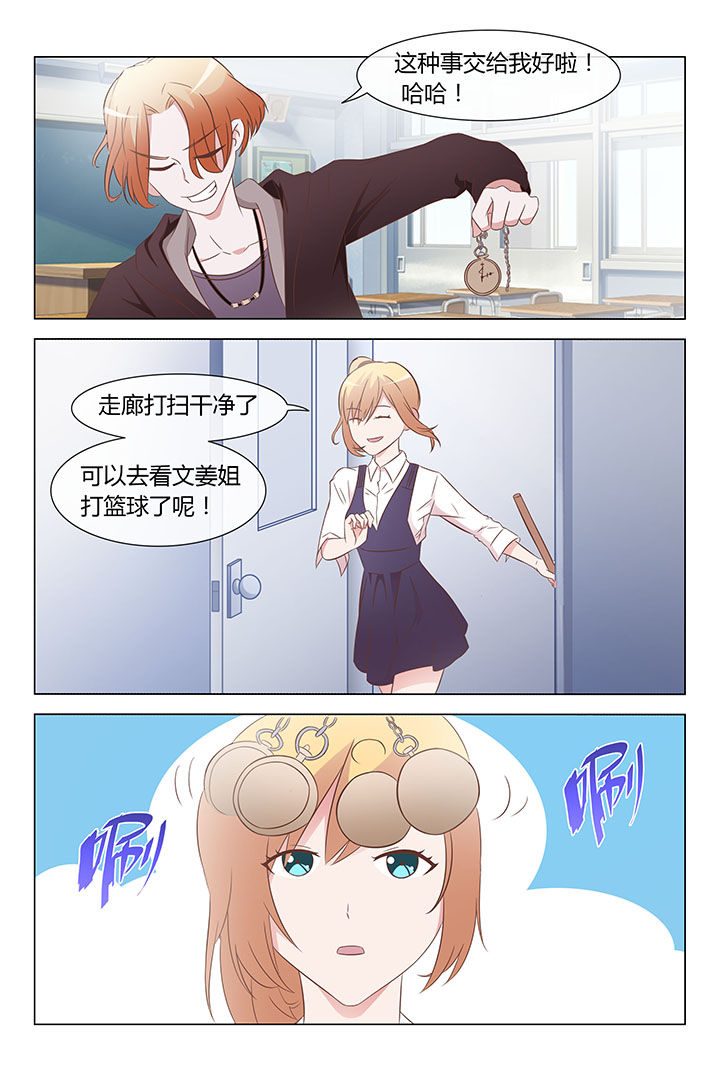 第20章：1