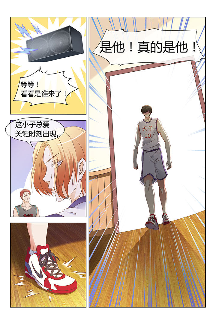 第1章：2