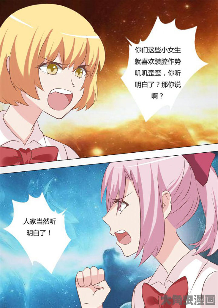 第61章：13