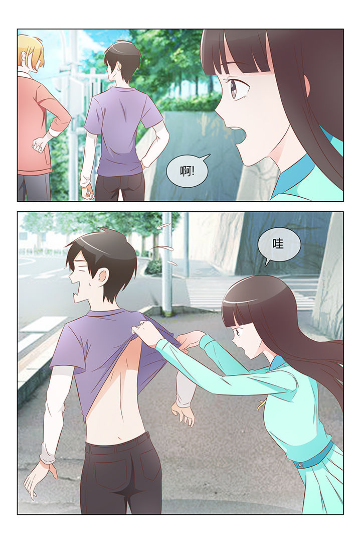第29章：5