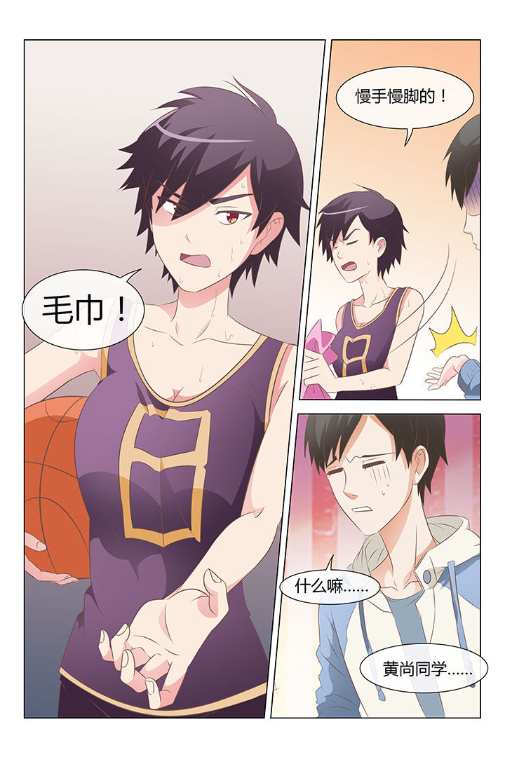 第14章：3