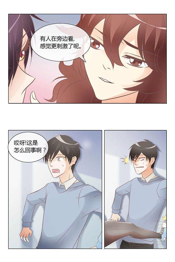 第38章：2
