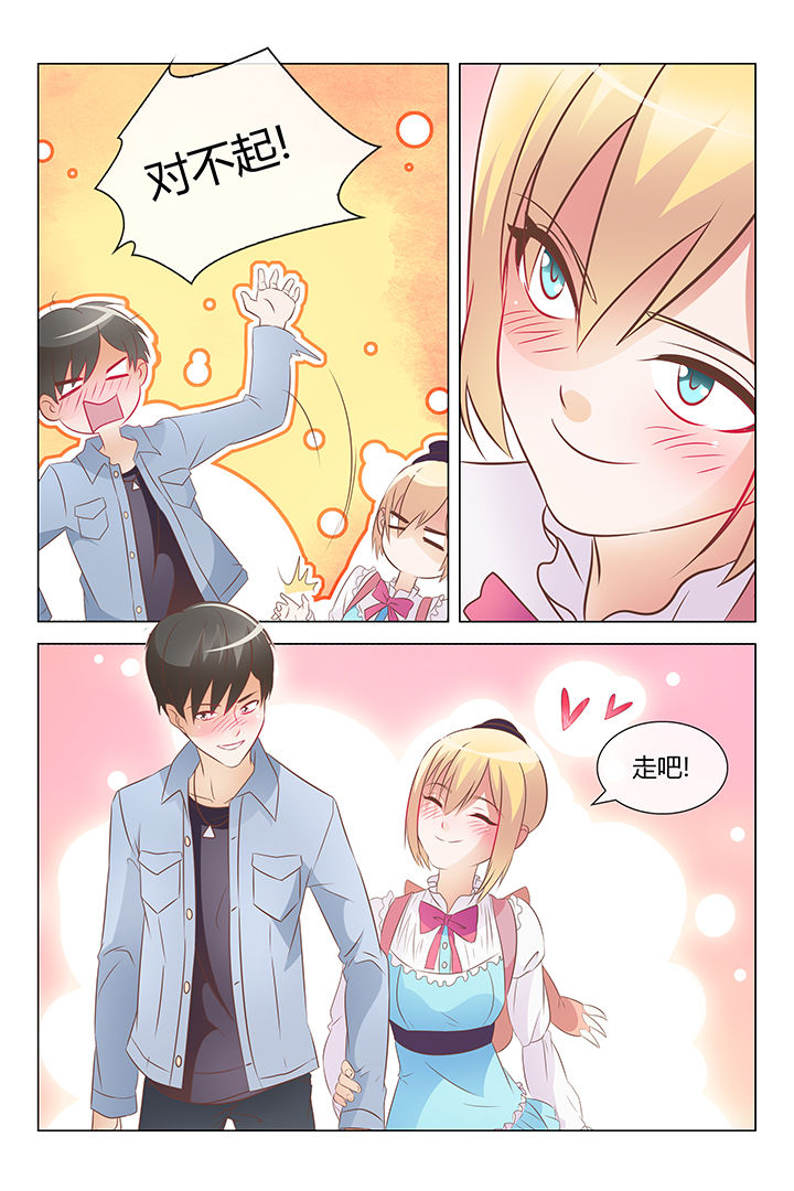 第22章：3