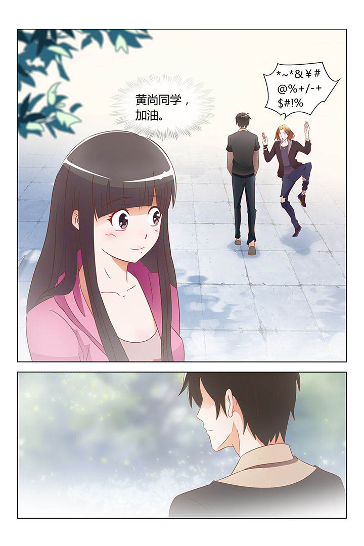 第10章：1